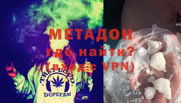 трава Аркадак
