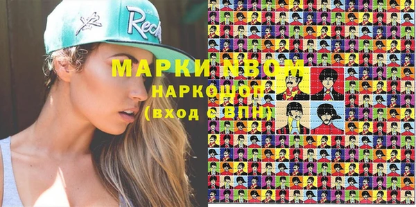 трава Аркадак