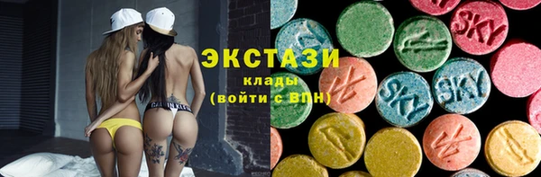 гашик Алексеевка