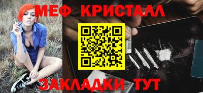 твердый Тара