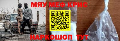 дистиллят марихуана Татарск