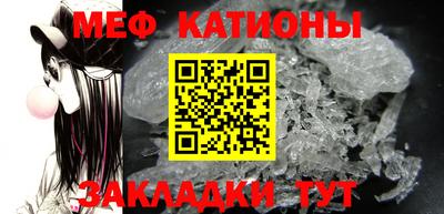 дистиллят марихуана Татарск