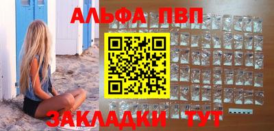 твердый Тара
