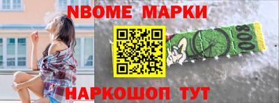 дистиллят марихуана Татарск