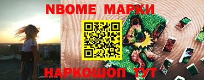 дистиллят марихуана Татарск
