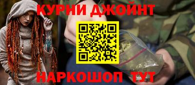 дистиллят марихуана Татарск
