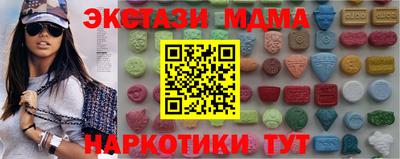 a pvp Тверь