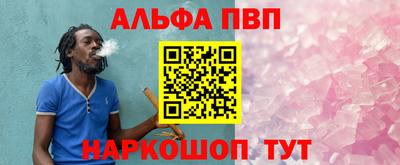 дистиллят марихуана Татарск