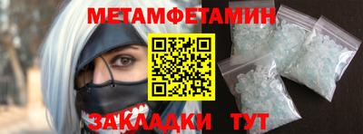 твердый Тара