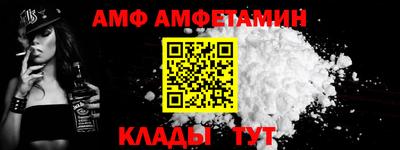 дистиллят марихуана Татарск