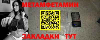 a pvp Тверь