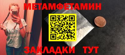 a pvp Тверь