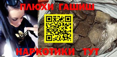 дистиллят марихуана Татарск
