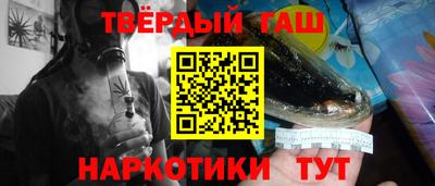 твердый Тара