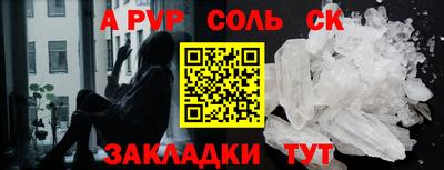 твердый Тара