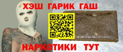 твердый Тара