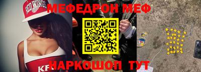 дистиллят марихуана Татарск