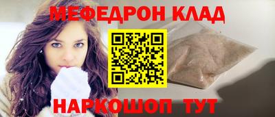 a pvp Тверь
