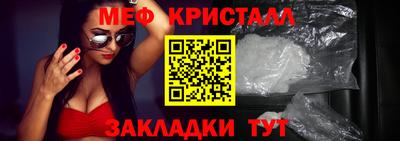 дистиллят марихуана Татарск