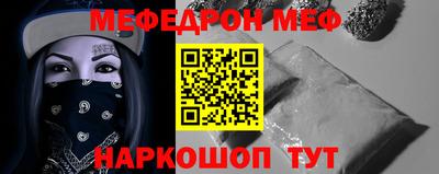 твердый Тара