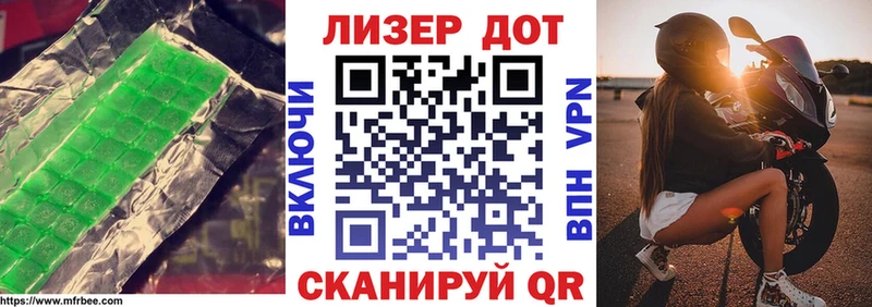 цена наркотик  Георгиевск  Лсд 25 экстази ecstasy 